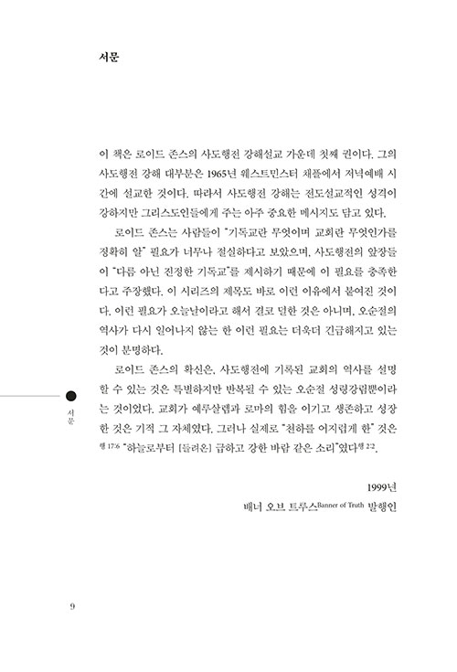 ³»-(8).jpg