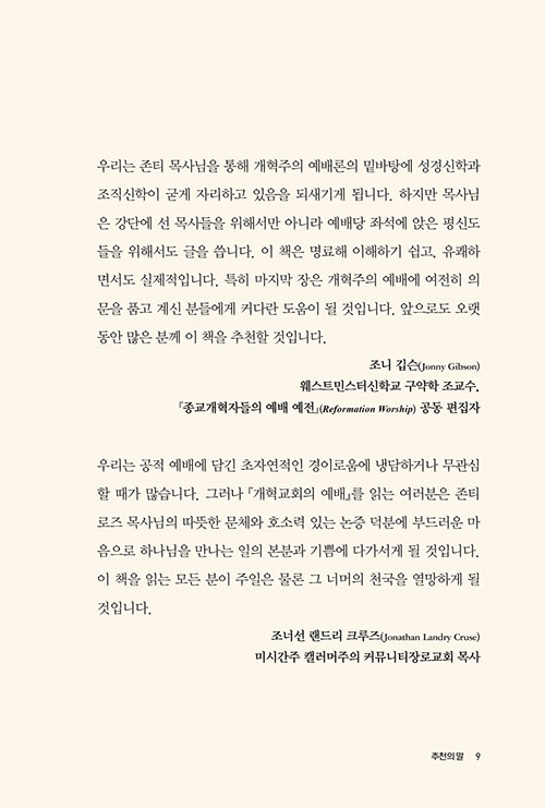 ³»-(6).jpg