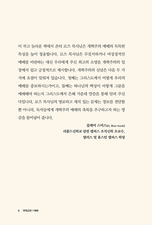 ³»-(5).jpg