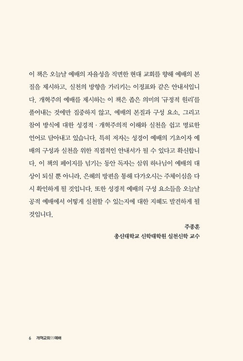 ³»-(3).jpg