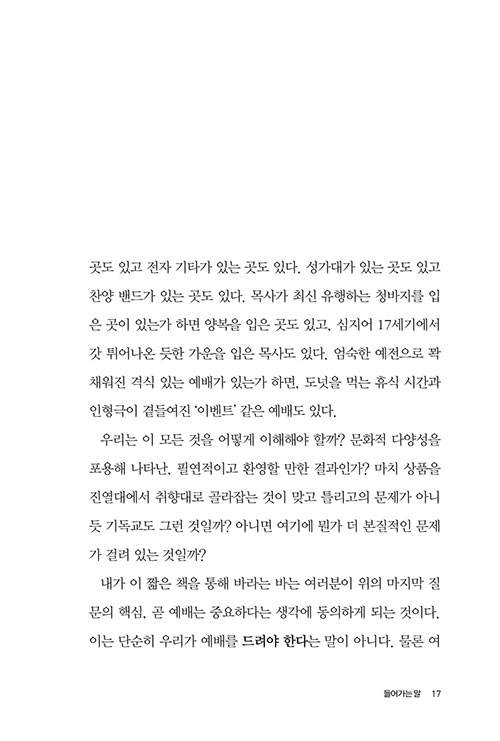 ³»-(13).jpg
