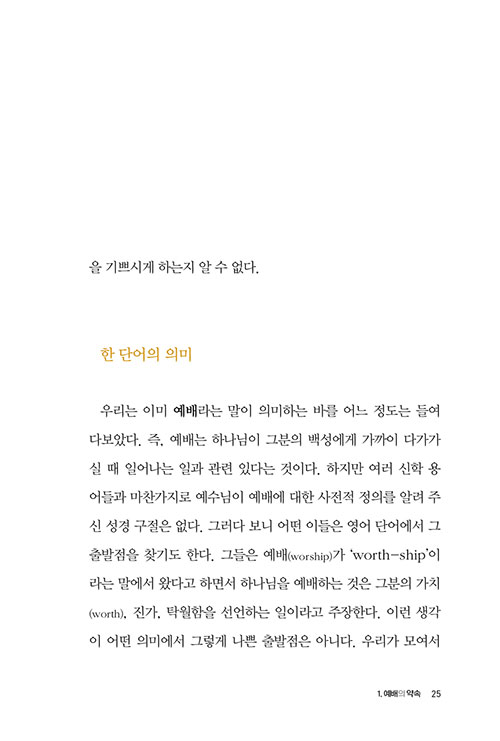 ³»-(20).jpg