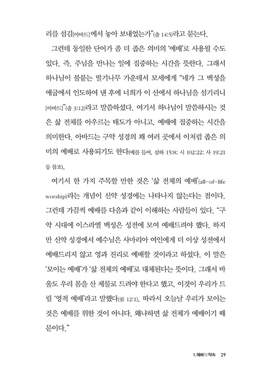 ³»-(24).jpg