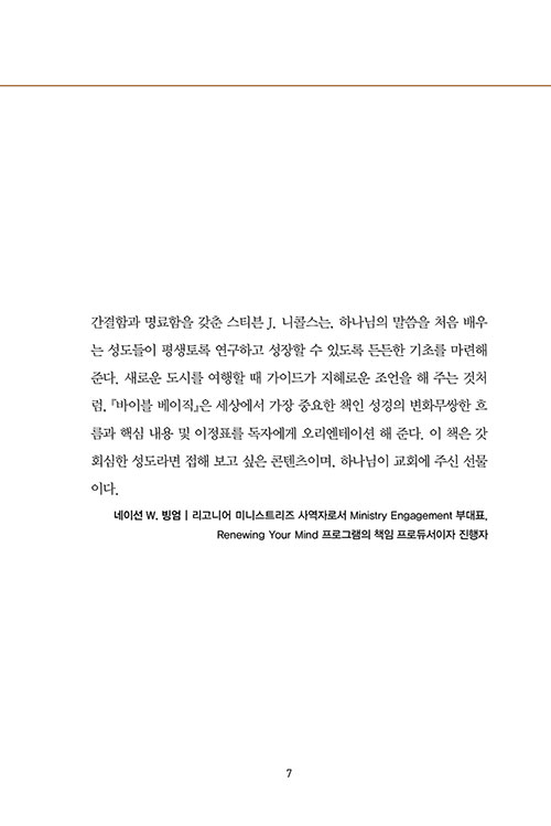³»-(6).jpg