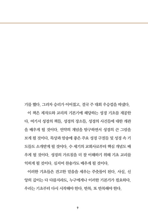 ³»-(8).jpg
