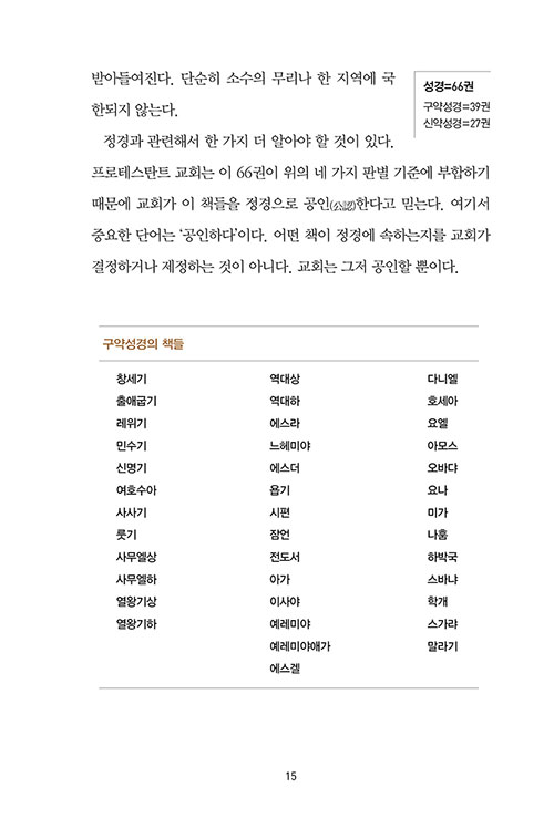 ³»-(13).jpg