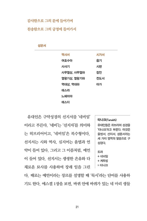³»-(19).jpg