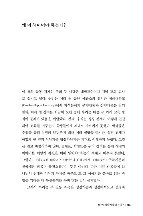 º»-(9).jpg