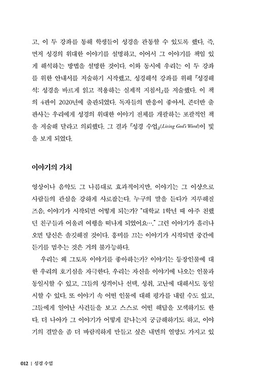 º»-(10).jpg