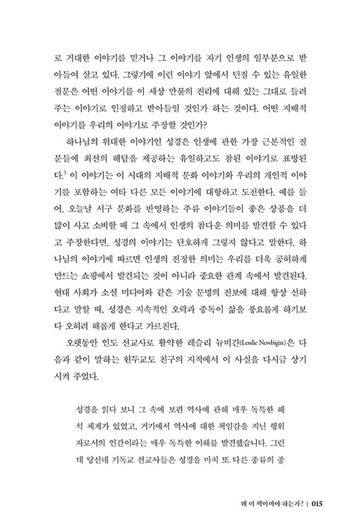 º»-(13).jpg