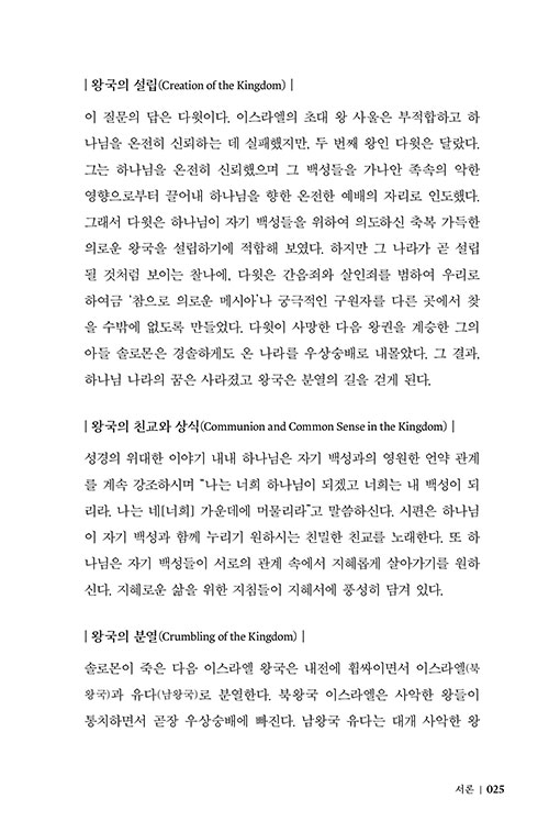 º»-(20).jpg