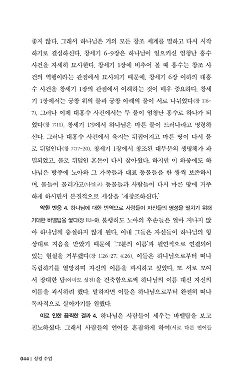 º»-(35).jpg