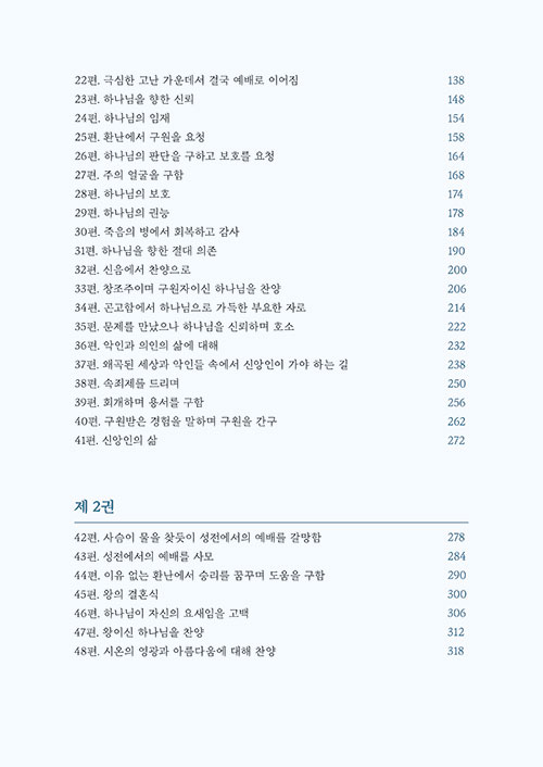 º»-(7).jpg