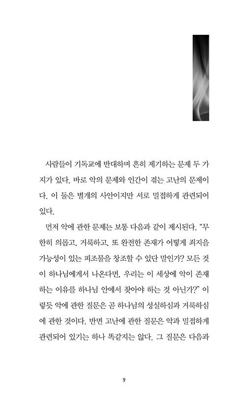 º»-(7).jpg