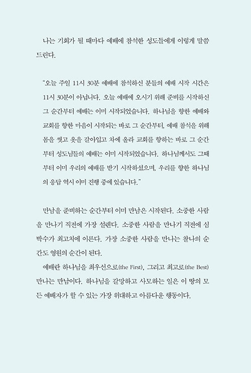 º»-(3).jpg