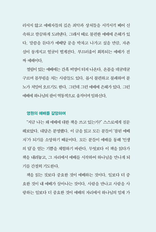 º»-(7).jpg