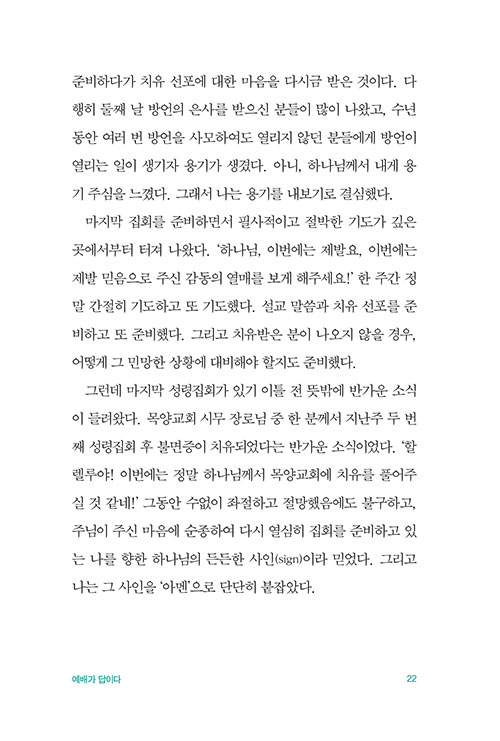 º»-(15).jpg