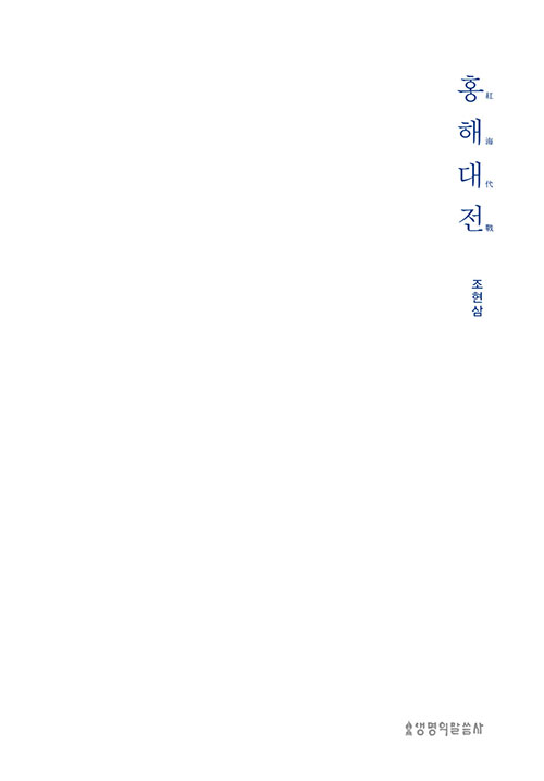 ³»-(1).jpg