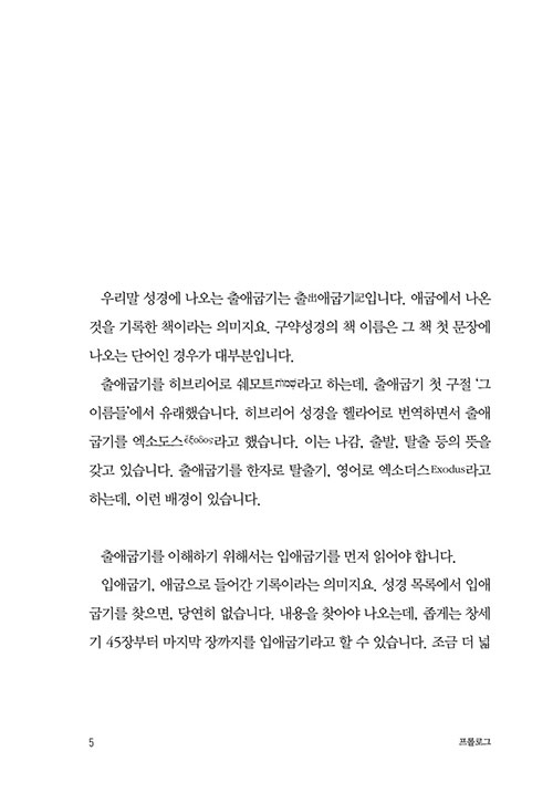 ³»-(5).jpg