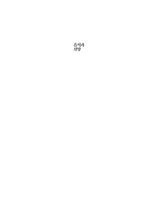 º» (2).jpg