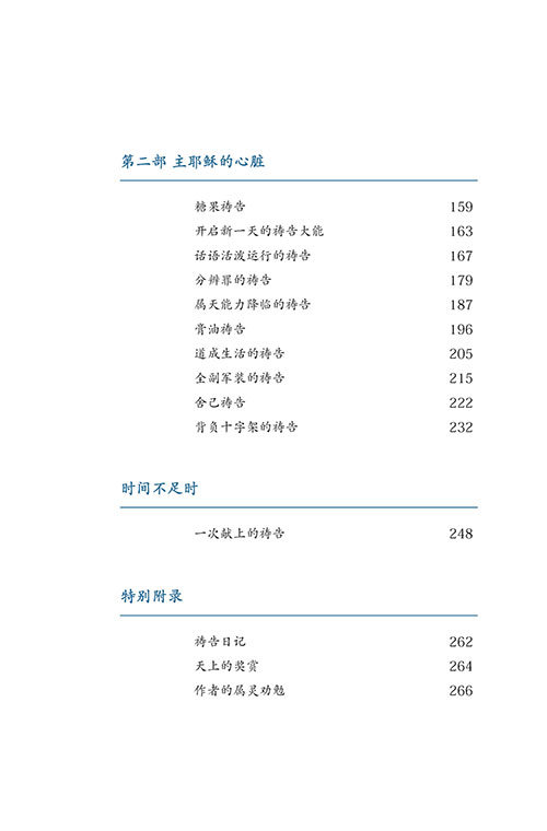 -(3).jpg
