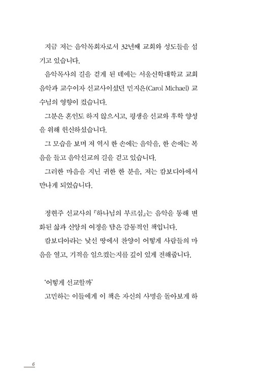º»-(6).jpg