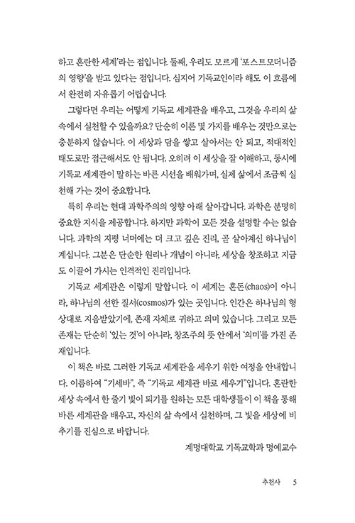 º»-(4).jpg
