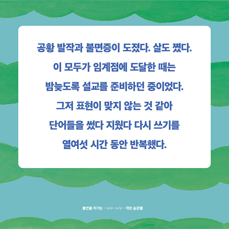 ī-(6).jpg