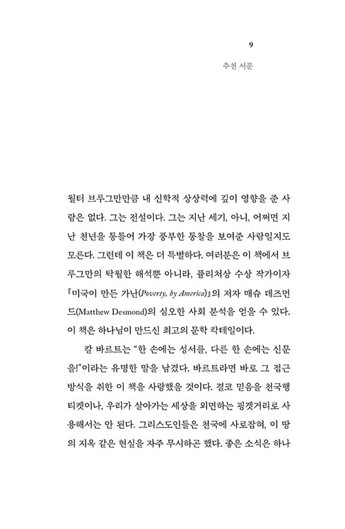 º»-(9).jpg