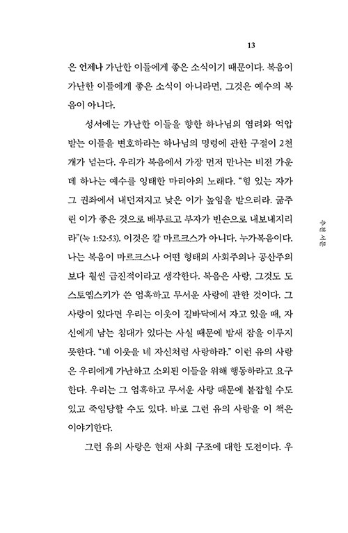 º»-(13).jpg