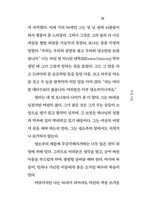 º»-(19).jpg