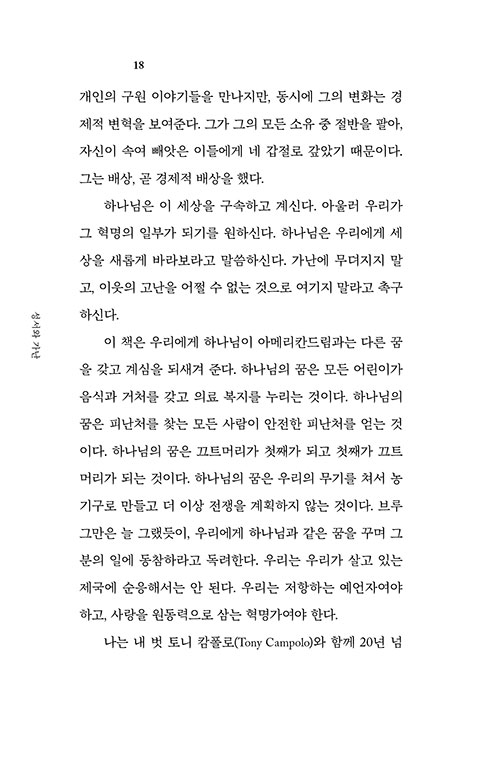 º»-(18).jpg