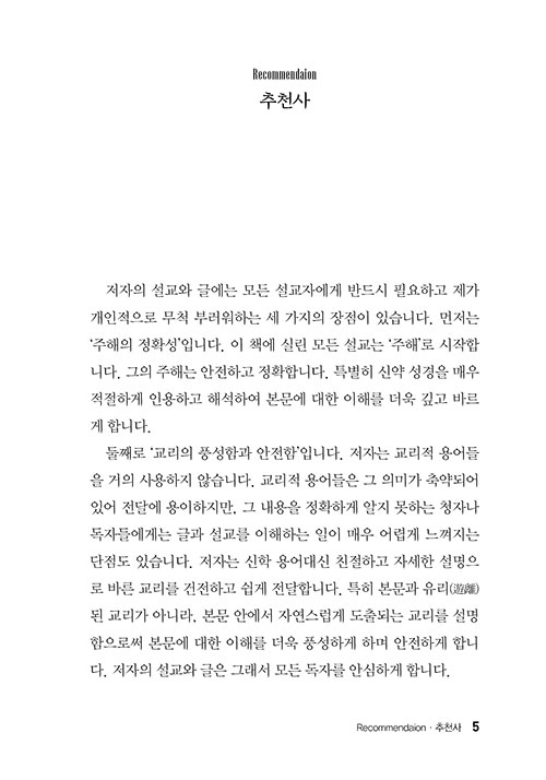 º»-(5).jpg