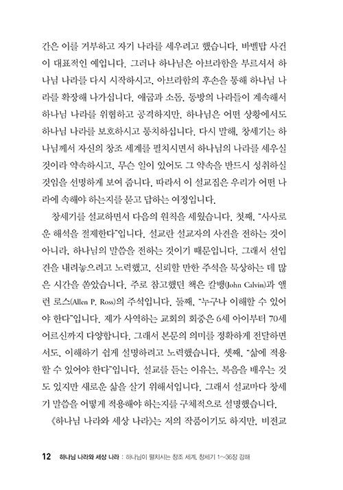 º»-(12).jpg
