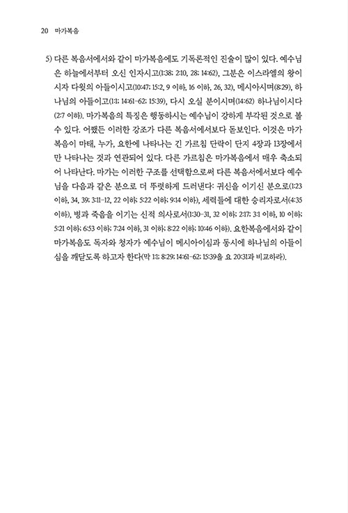 º»-(19).jpg