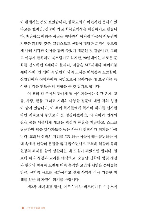 º»-(8).jpg