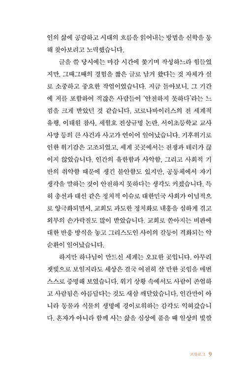 º»-(7).jpg