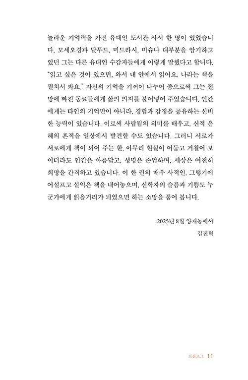 º»-(9).jpg
