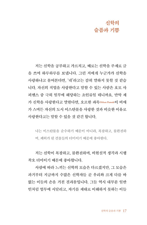 º»-(15).jpg