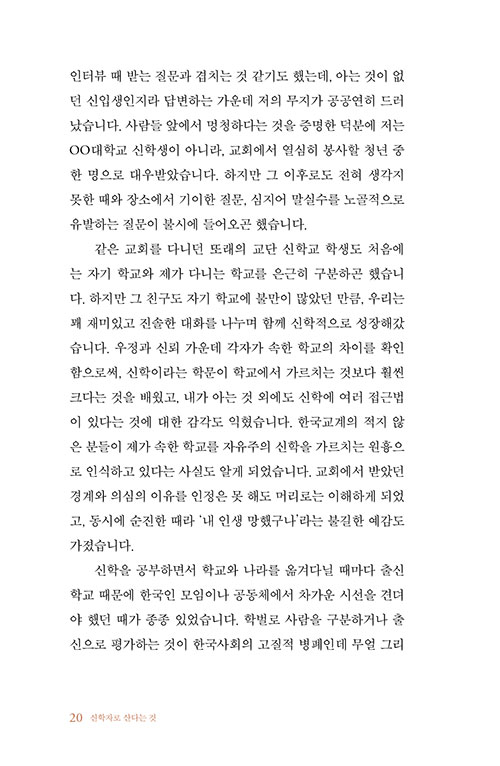 º»-(18).jpg