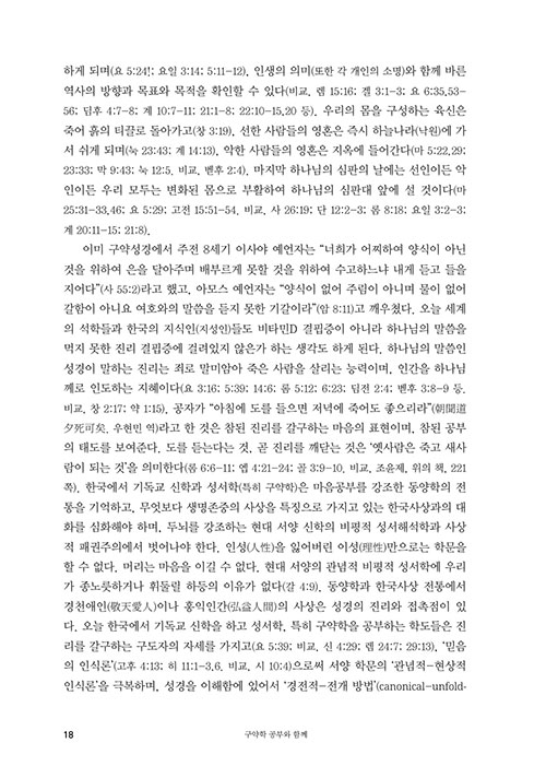 ³»-(18).jpg