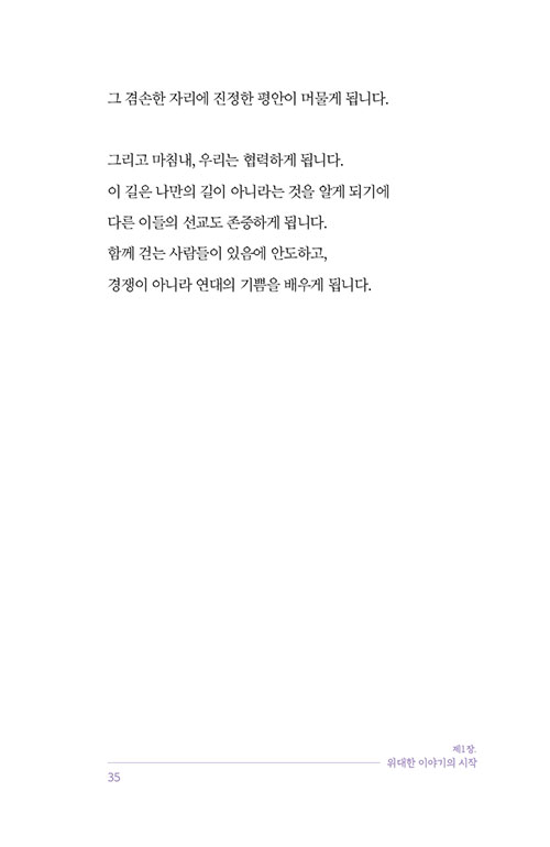 ¹Ì-(34).jpg