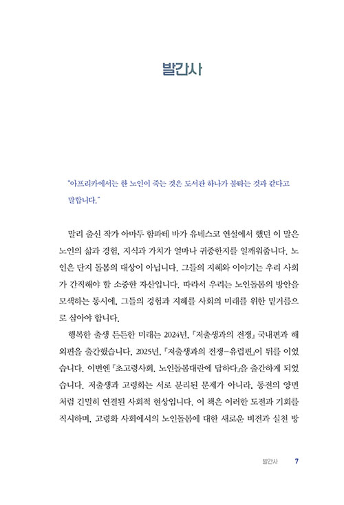 º»-(7).jpg