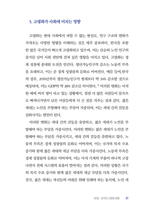 º»-(19).jpg