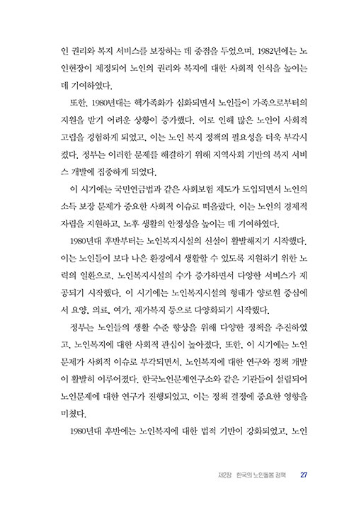 º»-(25).jpg