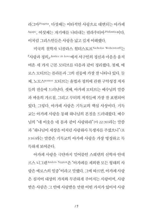 º» (17).jpg
