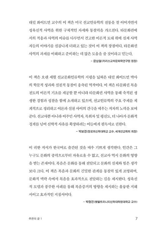 º»-(7).jpg