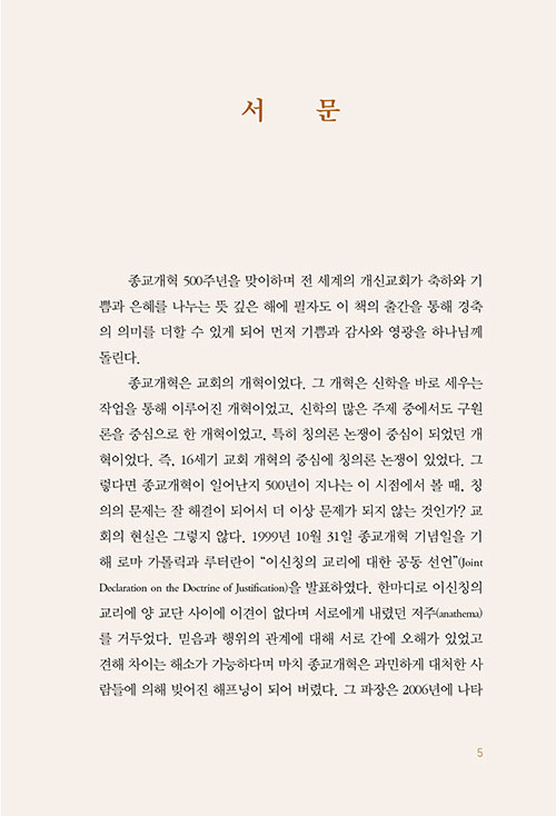 ³»-(4).jpg