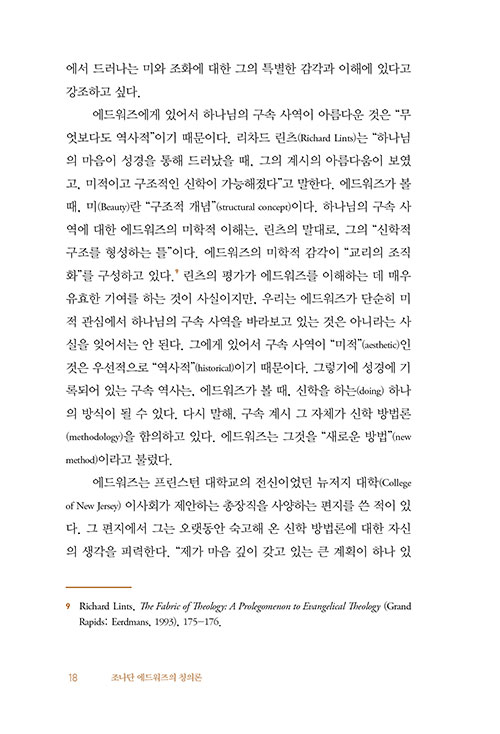 ³»-(16).jpg