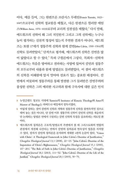 ³»-(14).jpg